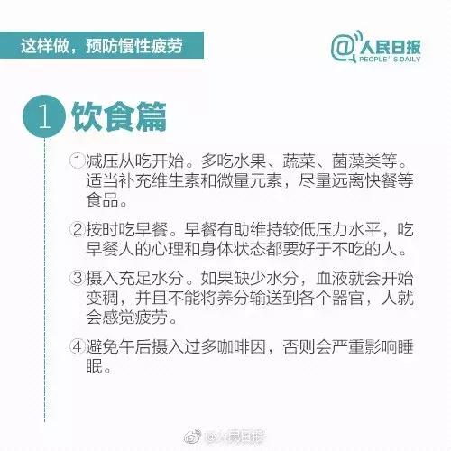 瓦朗谢讷保级生死战,全队一心誓取保级关键分  瓦朗谢讷保级生死战,全队一心誓取保级关键分